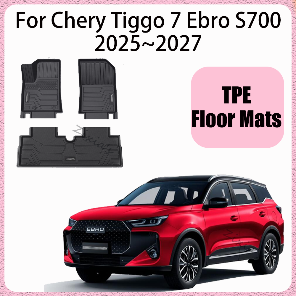 Interior Design Styles - For Chery Tiggo 7 Super Hybrid