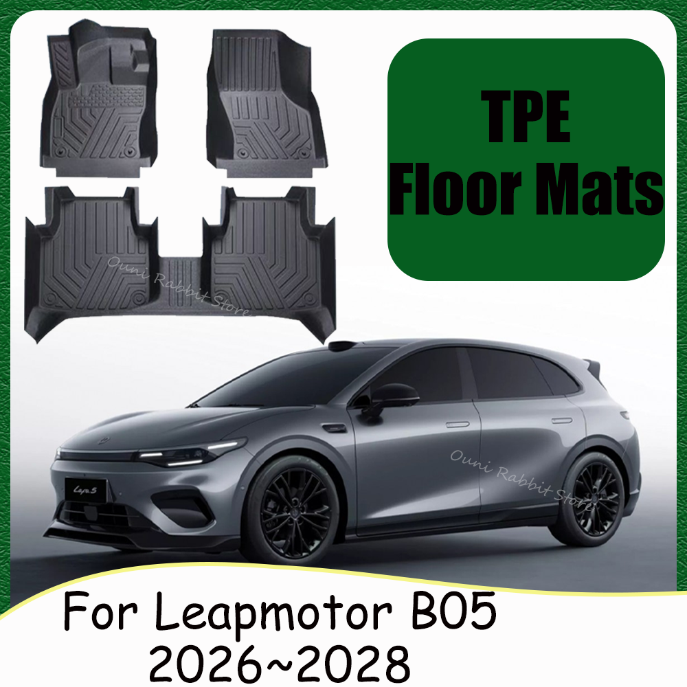 Interior Design Styles - For Leapmotor B05 Lafa 5 2026~2028
