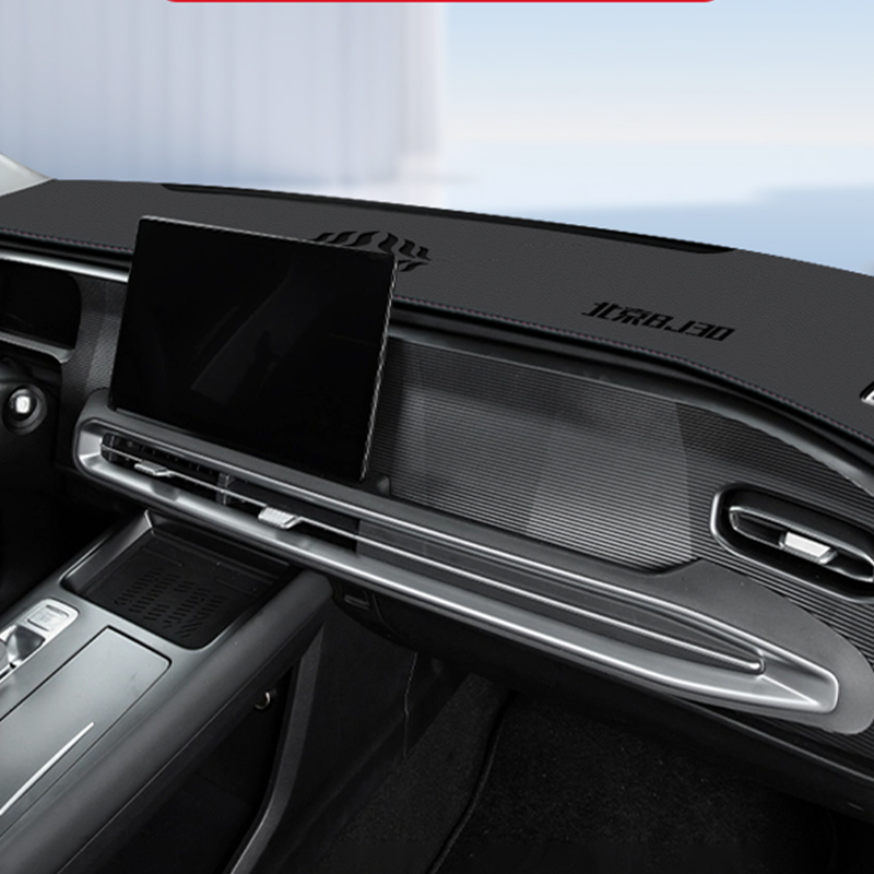 Interior Design Styles - for Baic Bj30 2024-2025 Sun Protection
