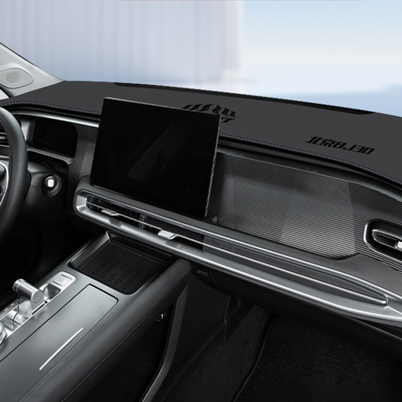 for  Baic  Bj30 2024-2025 Sun  - Interior Design Styles recensie en prijs